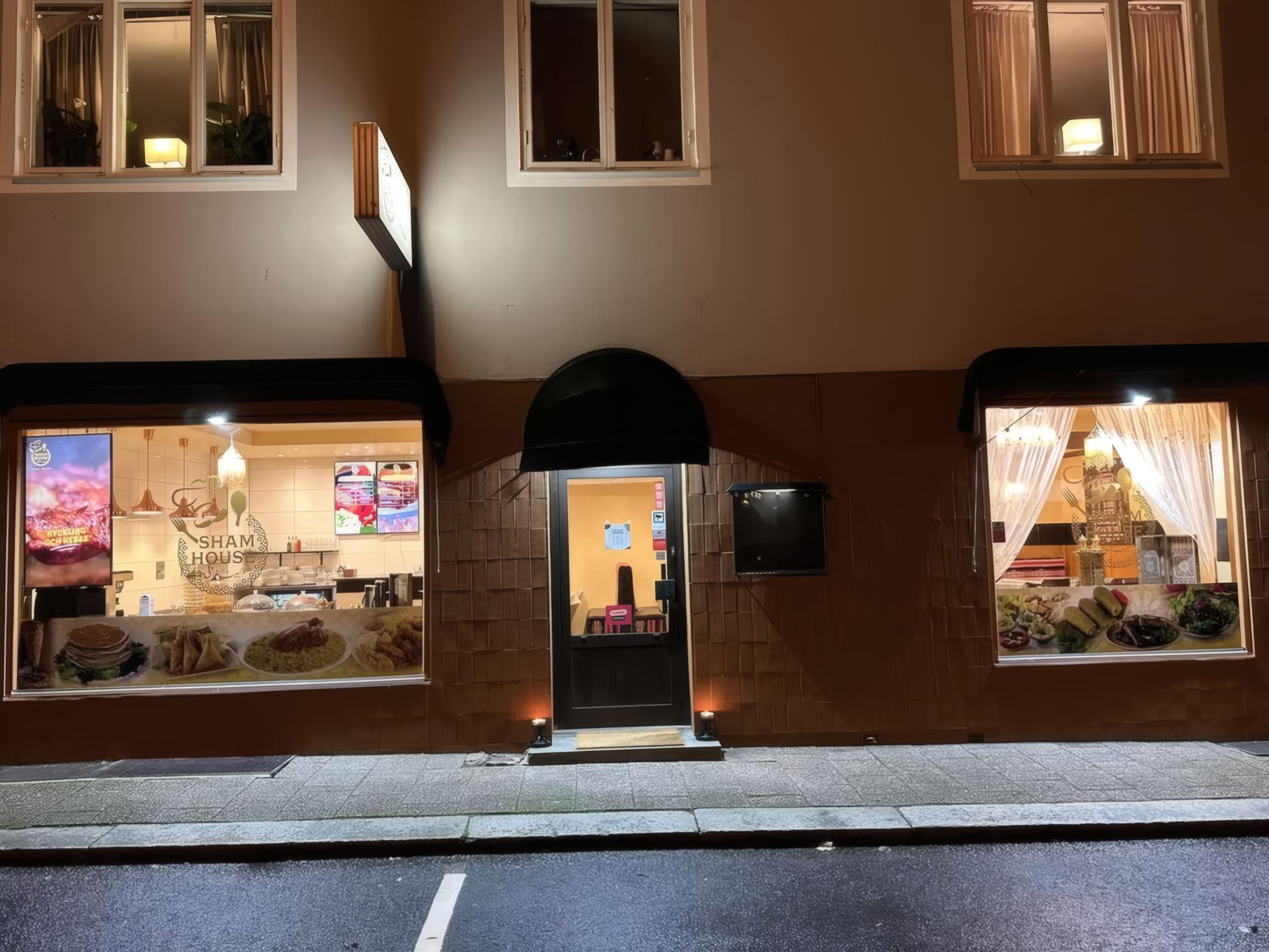 Sham House från gatan